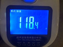 -碧水湾温泉
