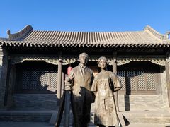 -梁思成纪念馆