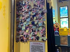-谜盒子奇幻密室(南屏店)