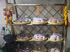 -苏州市吴中区光福窑上花果蜜饯厂