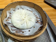 -鑫旺旺汤包(总店)