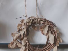 -Natie(宝龙店)