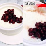 全场表现最佳：双皮奶也太赞了[强]