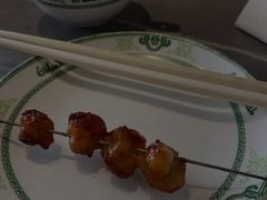 -老白清真烧烤(旗舰店)
