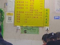 大堂-北路拉面馆(洪湖里店)