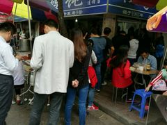 -汪家馄饨(集庆路店)