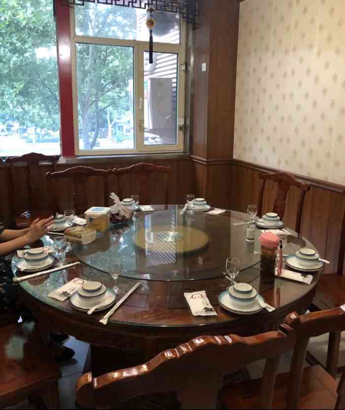鲁西南老厨子(森林公园店)