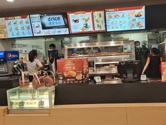 -德克士(腾达店)