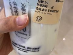 -我是酸奶君(壹方城店)