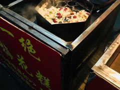 -孙氏梅花糕(马台街)