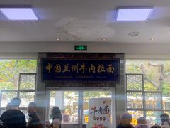 门面-伊祥·敦煌楼