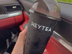-喜茶(北京三里屯太古里店)