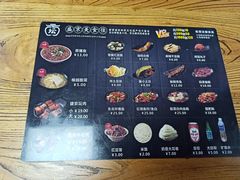 -盛京美食佳坛肉馆(沈阳总店)