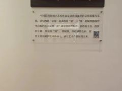 -鼓浪屿国际刻字艺术馆