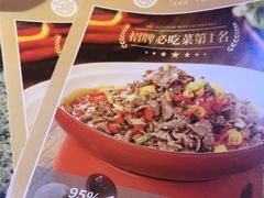 -湘悦回家(棠东店)