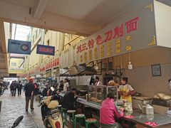 -桂花香手工面(鼓楼店)