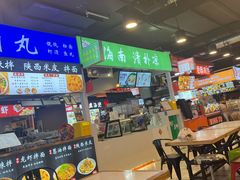 -柳星·螺蛳粉(D11店)