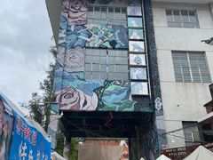 -大理床单厂艺术区