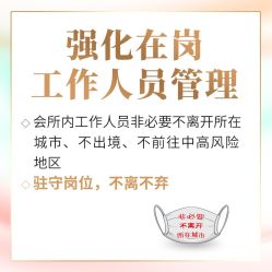 -Babysky·贝瑞佳月子会所(花木店)