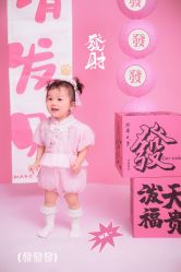 -三只熊儿童摄影(公园店)