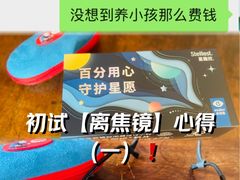 -上海市眼病防治中心(康定路院区)