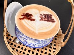 -舒羽咖啡(运河店)