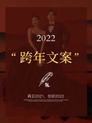 -鱼映像摄影·珍藏级影像品牌