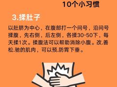 -悦耐私教健身馆(保利中心店)