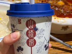 -老雒阳面馆·水席(定鼎门店)