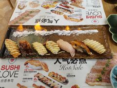 七味炙烧拼盘-Sushi Love 创意寿司(丽影广场店)