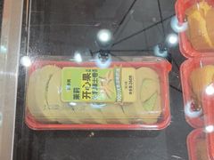 -味多美蛋糕(大红门店)