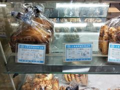 -老同盛(昌里路店)