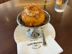 -Café Monson
