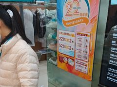 -福奈特洗衣·洗鞋·奢侈品护理(武汉国际广场店)