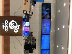 -CoCo都可(开发区梦乐城店)