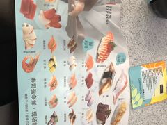 -争鲜回转寿司(流行前线店)