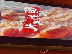 -西塔老太太泥炉烤肉(亚运村店)