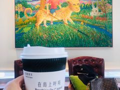 -莫内艺术岛海景咖啡