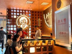 -西塔老太太泥炉烤肉(亚运村店)