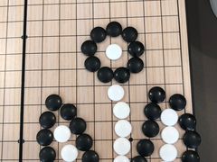 -海底捞火锅(振华广场店)