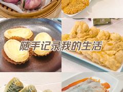 -凤城酒家(凤城食都店)