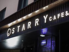 -STARRY CAFE & LOUNGE BAR(高新店)