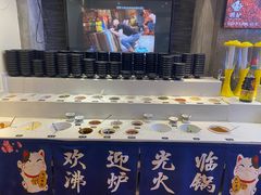 -沸炉重庆老火锅(军事博物馆店)