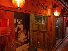 -中国闽台缘博物馆