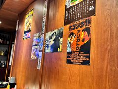 -九州酒场ひこぞう(1号店)
