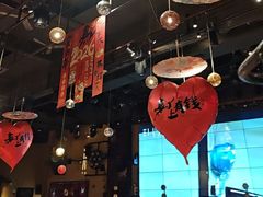 -胡桃里乐队酒馆(广州塔店)