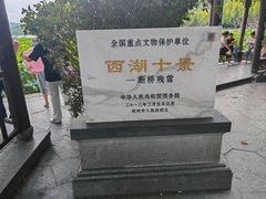 -Oakwood奥克伍德·奥克丽府西餐厅
