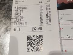 -外婆家(南开大悦城店)