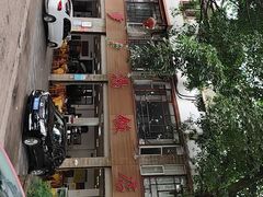 -荣生萝卜汤饭店