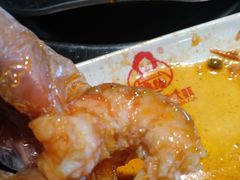 -豫缘王婆大虾(祭城总店)